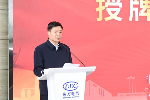 尊龙凯时人生就是博·「中国」官方网站