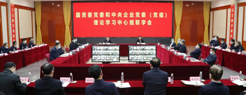 尊龙凯时人生就是博·「中国」官方网站