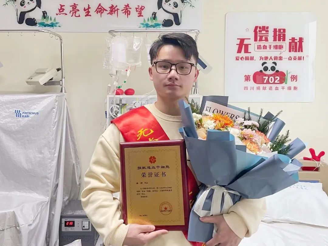 尊龙凯时人生就是博·「中国」官方网站