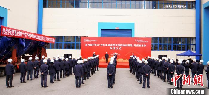 尊龙凯时人生就是博·「中国」官方网站