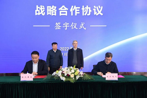 尊龙凯时人生就是博·「中国」官方网站