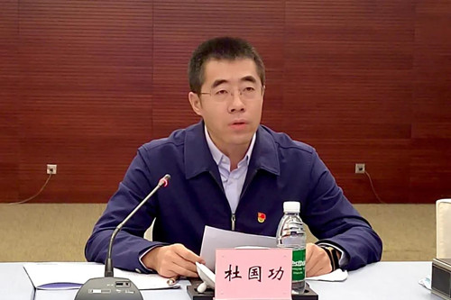 尊龙凯时人生就是博·「中国」官方网站