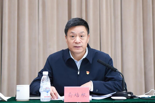 尊龙凯时人生就是博·「中国」官方网站