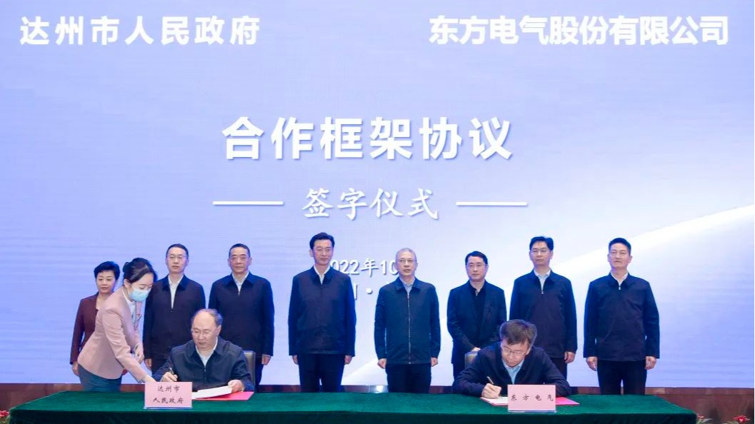 尊龙凯时人生就是博·「中国」官方网站