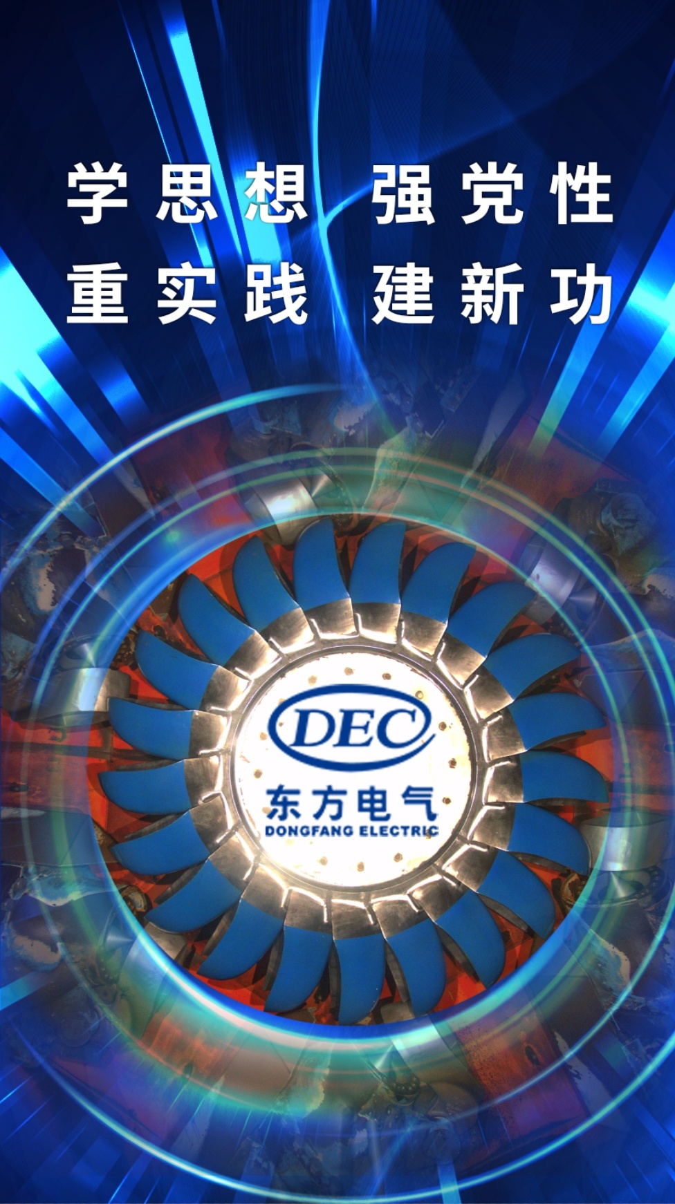尊龙凯时人生就是博·「中国」官方网站