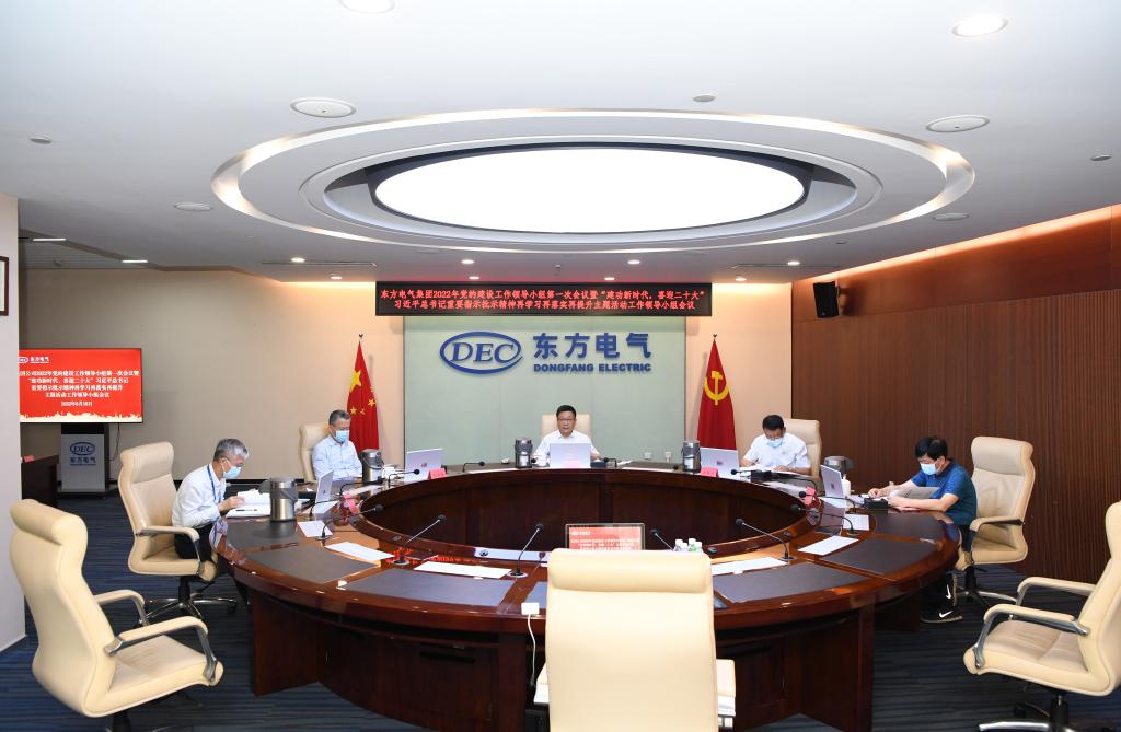 尊龙凯时人生就是博·「中国」官方网站
