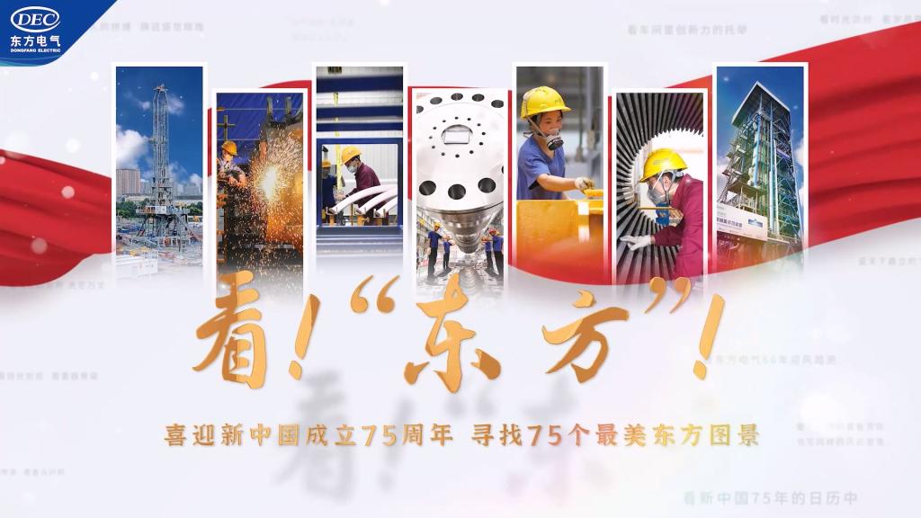 尊龙凯时人生就是博·「中国」官方网站