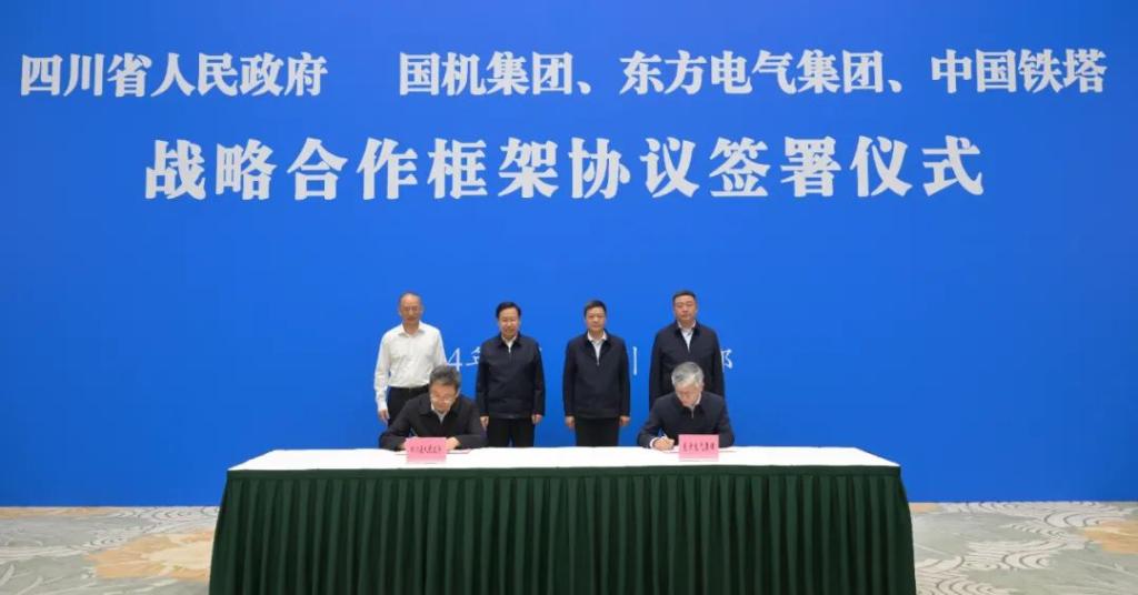 尊龙凯时人生就是博·「中国」官方网站