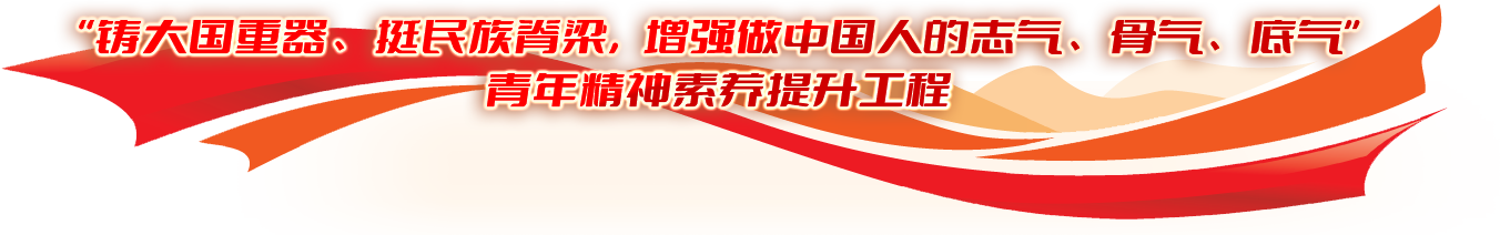 尊龙凯时人生就是博·「中国」官方网站
